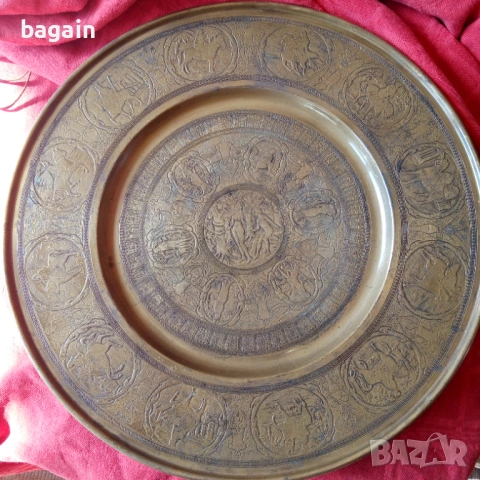Уникален бронзов поднос.