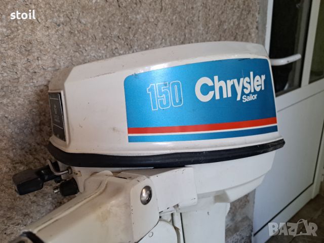 Извънбордов двигател Chrysler, снимка 1 - Воден транспорт - 45624649
