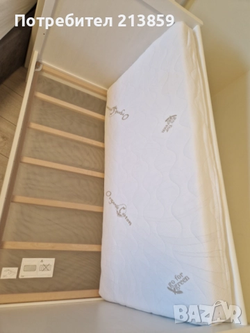 Бебешка кошара