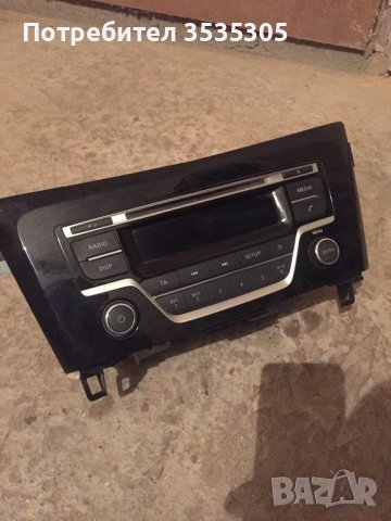 RADIO CD PLAYER BLUETOOTH  NISSAN QASHQAI Касетофон , снимка 1 - CD дискове - 46776712