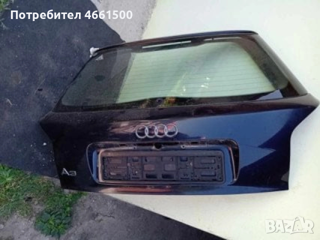  Пета врата необорудвана  за Ауди А3 1999г 1.6 101кс 2/3 врати 