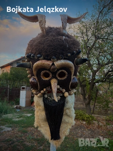 Кукерска маска 