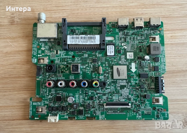 Main board BN41-02582B за SAMSUNG UE32M4002AK