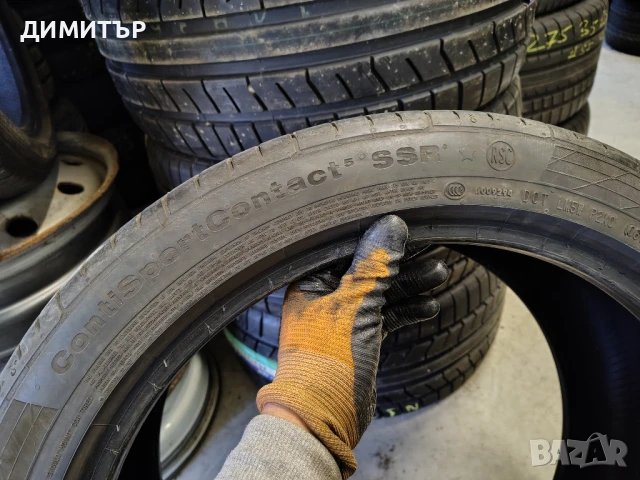 2бр.летни гуми CONTINENTAL 255 40 19 DOT19 цена за брой, снимка 6 - Гуми и джанти - 51280668