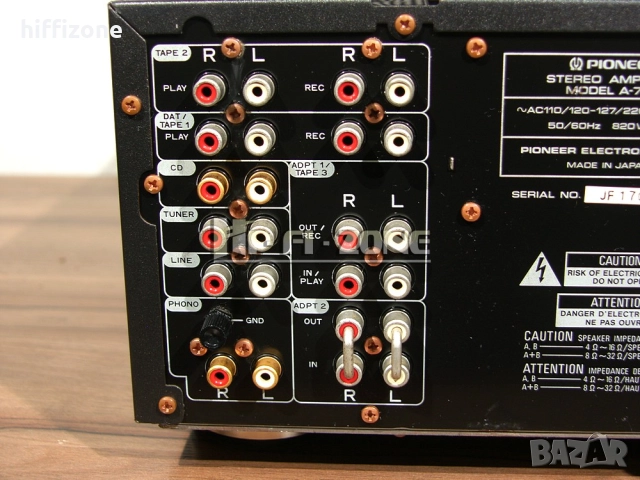 Усилвател  Pioneer a-757 /2 , снимка 7 - Ресийвъри, усилватели, смесителни пултове - 51594858