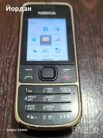 Nokia C2, снимка 1 - Nokia - 46873046