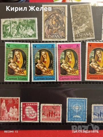 Стари пощенски марки от цял свят смесени КАЙМАНСКИ ОСТРОВИ,ДОМИНИКАНА, АНТИГУА за КОЛЕКЦИЯ 52079, снимка 2 - Филателия - 53232085