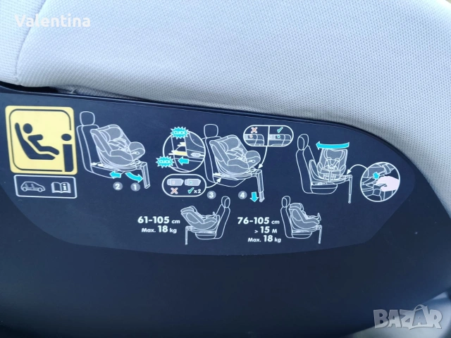 Столче за кола Maxi-Cosi Mica Eko i-Size, снимка 4 - Столчета за кола и колело - 53809038