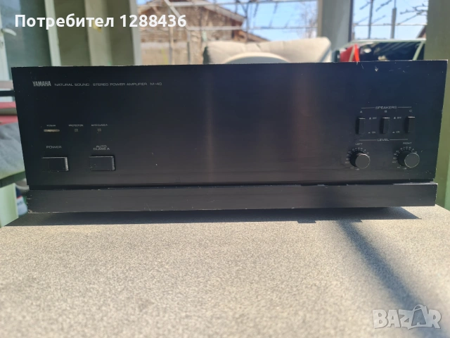 Yamaha M 40 усилвател