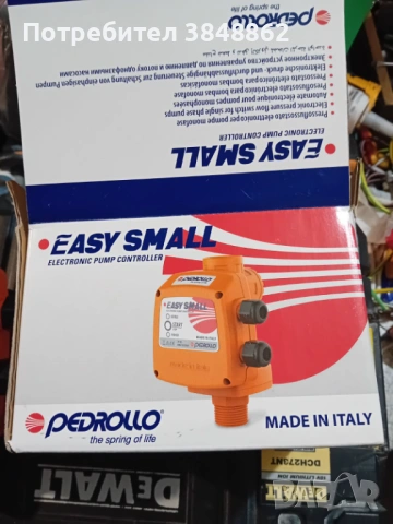 Пресостат за вода., снимка 2 - Напояване - 54181766