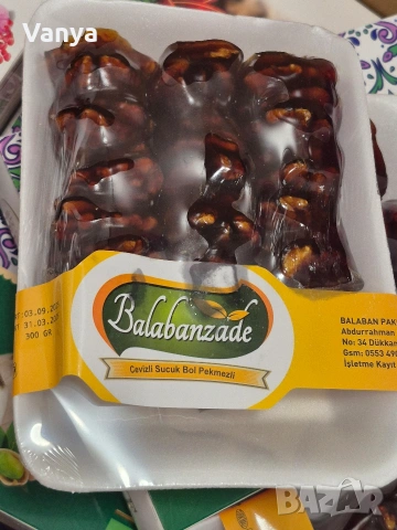 турска стоки , снимка 3 - Други - 53315877