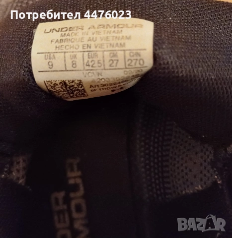 Маратонки Under Armour 42,5 номер, снимка 3 - Маратонки - 53413029