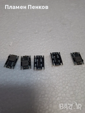 Регулатор на напрежение Ниско напрежение Модул-24,12v-към 3A 3,3V