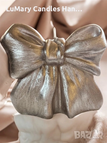 Свещ “ Златна панделка”, снимка 2 - Декорация за дома - 53225211