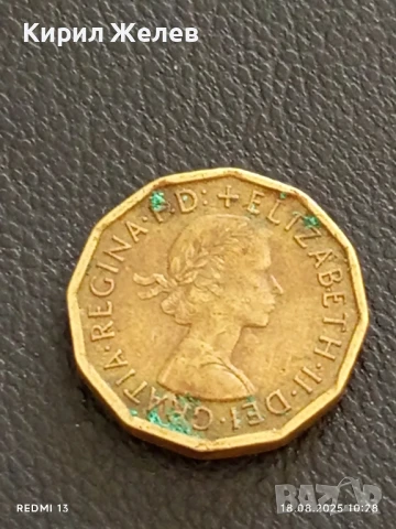 Три монети редки КАБО ВЕРДЕ, ПАКИСТАН, АНГЛИЯ за КОЛЕКЦИЯ ДЕКОРАЦИЯ 41922, снимка 3 - Нумизматика и бонистика - 51400348