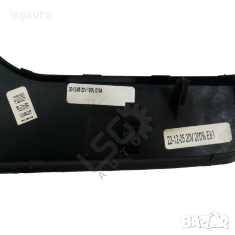 Интериорна лайсна около километраж Volkswagen Passat (B6) 2005-2010 ID:150160, снимка 3 - Части - 51804949