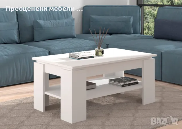 Холна маса 100х60см внос от Германия, снимка 4 - Маси - 49654563