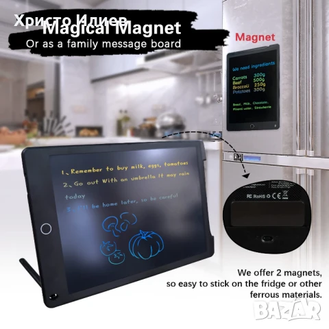 Цветен Таблет за рисуване и писане LCD 12 инча, снимка 4 - Други - 51374975