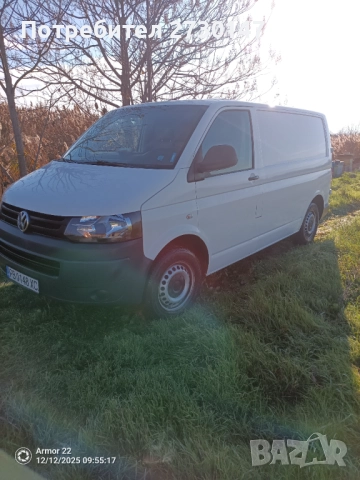 Товарен бус