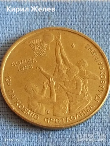 Монета 100 драхми 1998г. Гърция XIII световно първенство по Баскетбол Атина 14222, снимка 5 - Нумизматика и бонистика - 49986613