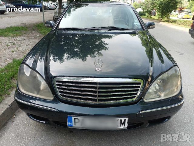 Mercedes S320, снимка 10 - Автомобили и джипове - 45875185