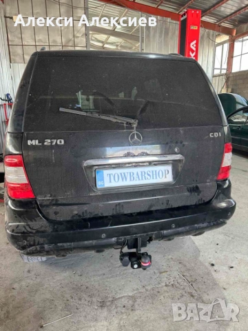 НОВ! Теглич Mercedes ML163