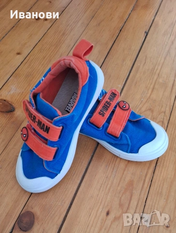 Гуменки на Спайдърмен, 29 номер