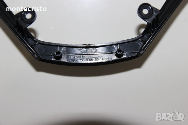 Панел бутони волан мутифункция Kia Ceed (2006-2009г.) 56150-1H000 мултифункционален 561501H000, снимка 5 - Части - 54212062