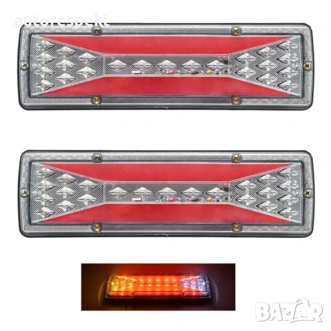 Диодни (LED) стопове за ремарке 2 бр 12V YF-7772