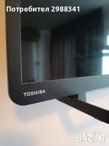 Телевизор Toshiba Тошиба 32 инча в отлично състояние + стойка за стена., снимка 3 - Телевизори - 46400049