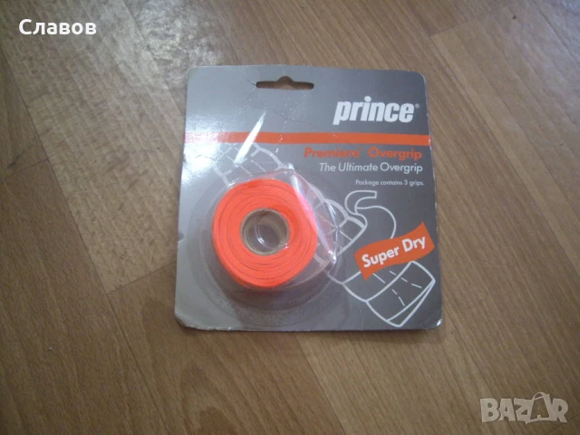 Грип за тенис ракета - НОВ