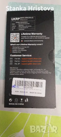 Протектори за Samsung Galaxy S24 ultra., снимка 2 - Калъфи, кейсове - 50380334