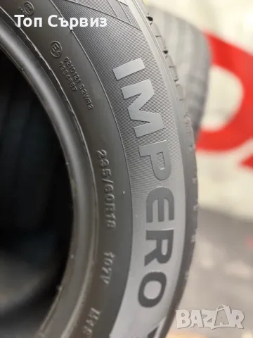 235 60 18, Летни гуми, Pace Impero, 4 броя, снимка 8 - Гуми и джанти - 49699572