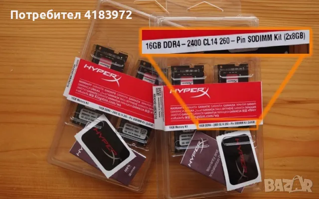 RAM памет Kingston HyperX Impact 16GB (2 x 8GB) комплект | DDR4 SO-DIMM 2400MHz CL14, снимка 2 - RAM памет - 48367964