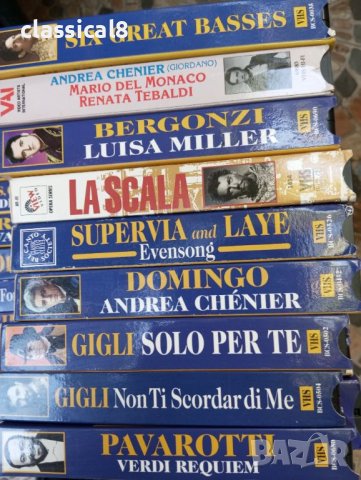 Видео касети VHS -   втора част, снимка 1 - Други жанрове - 45905536