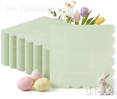 Нови Декоративни салфетки сейдж зелено 100 бр 2-пластови 25x25 за сватба рожден ден