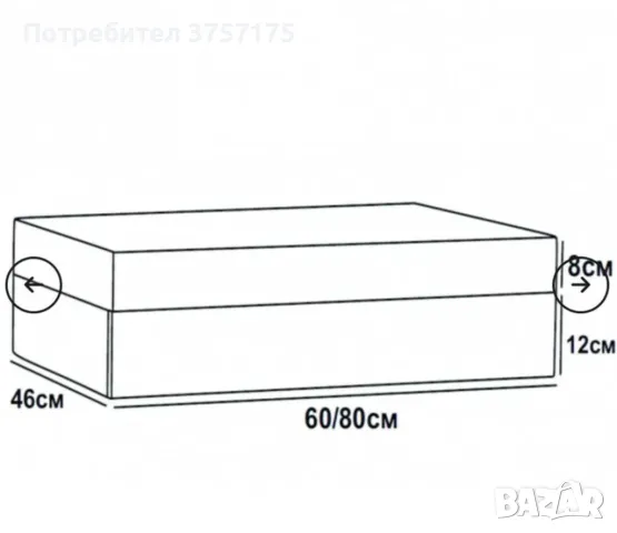 ПВЦ Плот с чекмедже за баня, бял, снимка 2 - Шкафове - 47180570