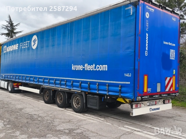 KRONE 2018 MEGA, снимка 8 - Ремаркета - 54115261