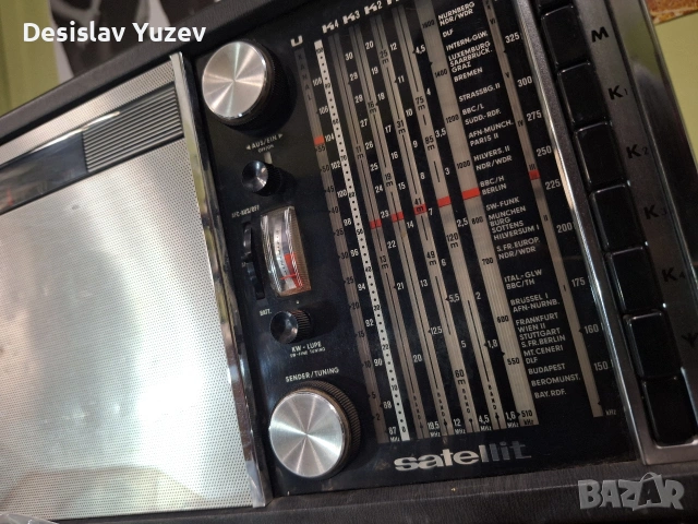 Grundig satellit 5000, снимка 3 - Радиокасетофони, транзистори - 53848169