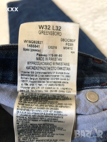 Wrangler мъжки дънки, снимка 5 - Дънки - 54156080