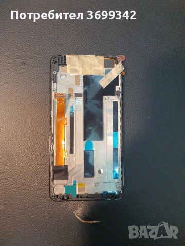 Дисплей за Lenovo A5000, снимка 3 - Резервни части за телефони - 53656323