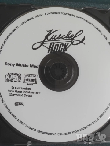 Kuschel Rock - матричен диск музика