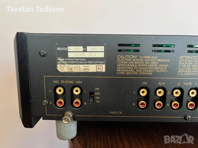 REVOX B250s, снимка 10 - Ресийвъри, усилватели, смесителни пултове - 49041939