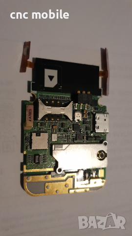 Samsung D520 - Samsung SGH-D520 оригинални части и аксесоари, снимка 2 - Резервни части за телефони - 36223980