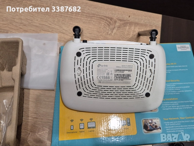 wi fi рутер Tp-link, снимка 5 - Рутери - 52623463