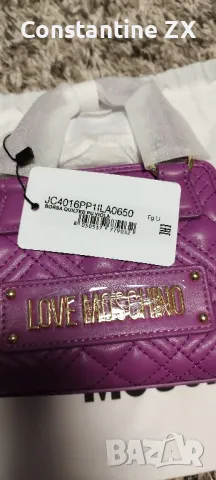 Кожена дамска чанта през рамо LOVE MOSCHINO / официална, луксозна, вечерна, Москино /, снимка 6 - Чанти - 47447208