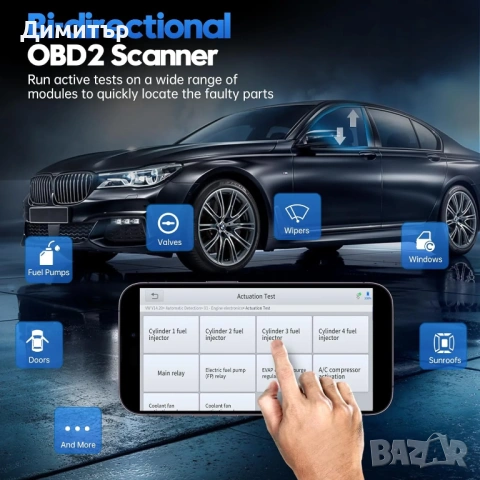 Автодиагностика Xtool A30D, снимка 8 - Сервизни услуги - 54302865