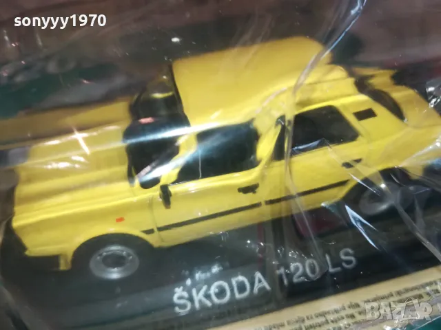 SKODA 120LS METAL CAR 2504251639