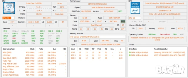 Lenovo v110 с core i3, снимка 5 - Лаптопи за работа - 53580503