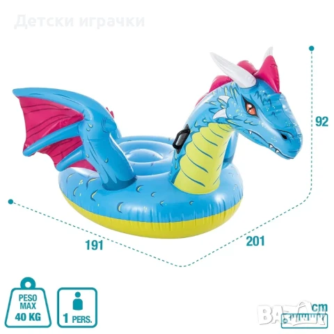 Надуваема играчка Дракон INTEX, 201 х 191см, снимка 2 - Басейни и аксесоари - 51102695